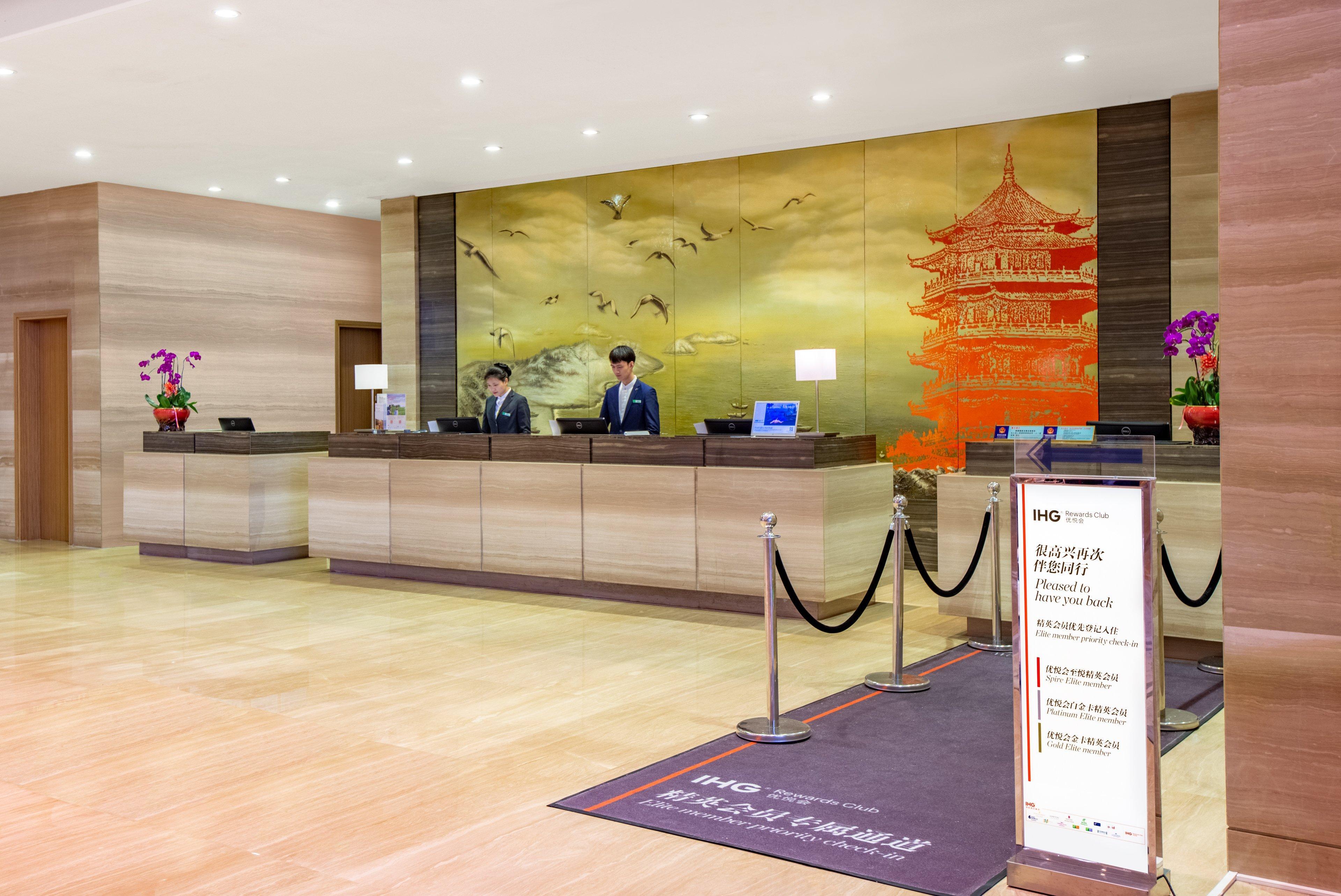 Holiday Inn Putian Xiuyu By Ihg المظهر الخارجي الصورة